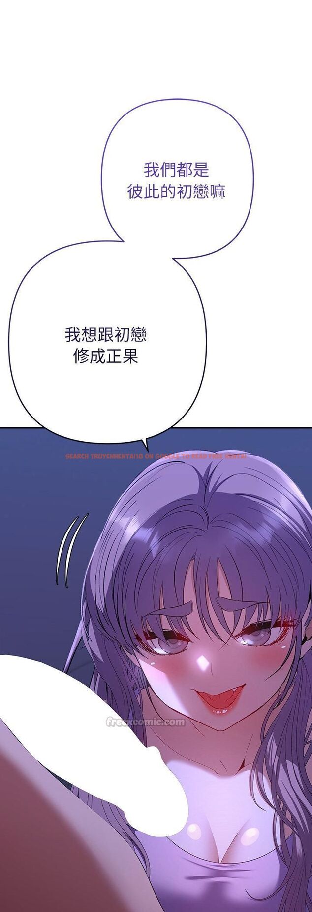 查看漫画她們教會我的事/全員交往中 - 第31話 - tymanga.com中的4545302图片