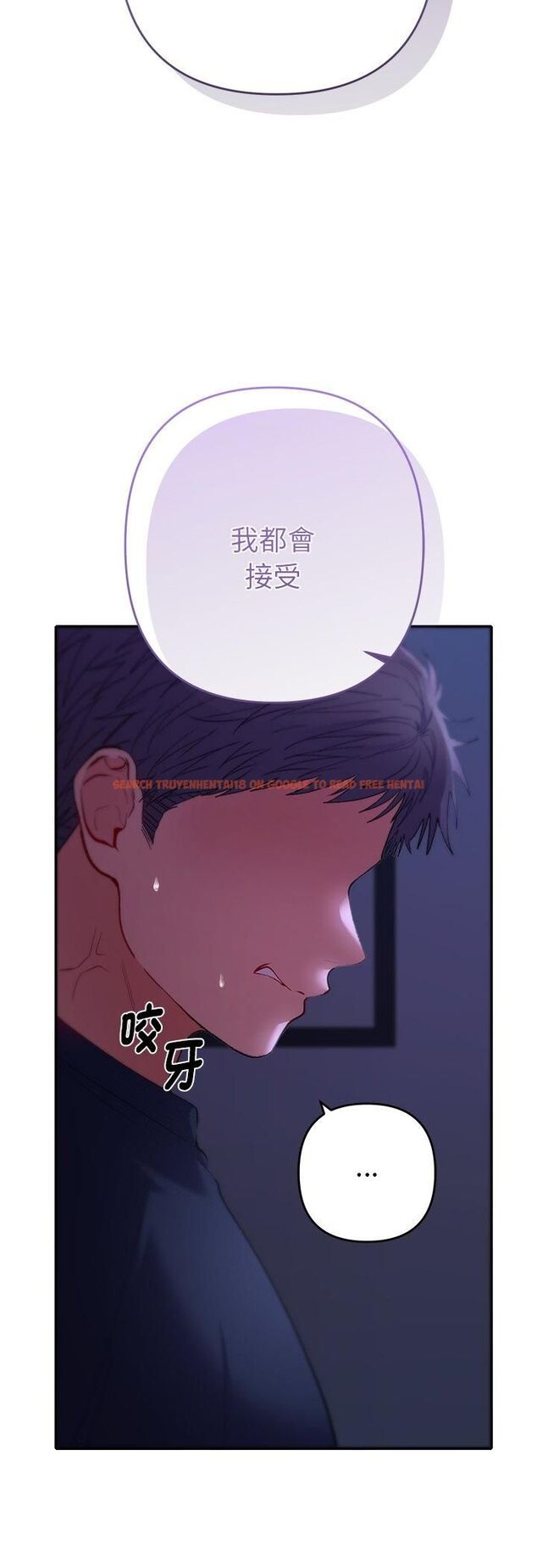 查看漫画她們教會我的事/全員交往中 - 第31話 - tymanga.com中的4545305图片