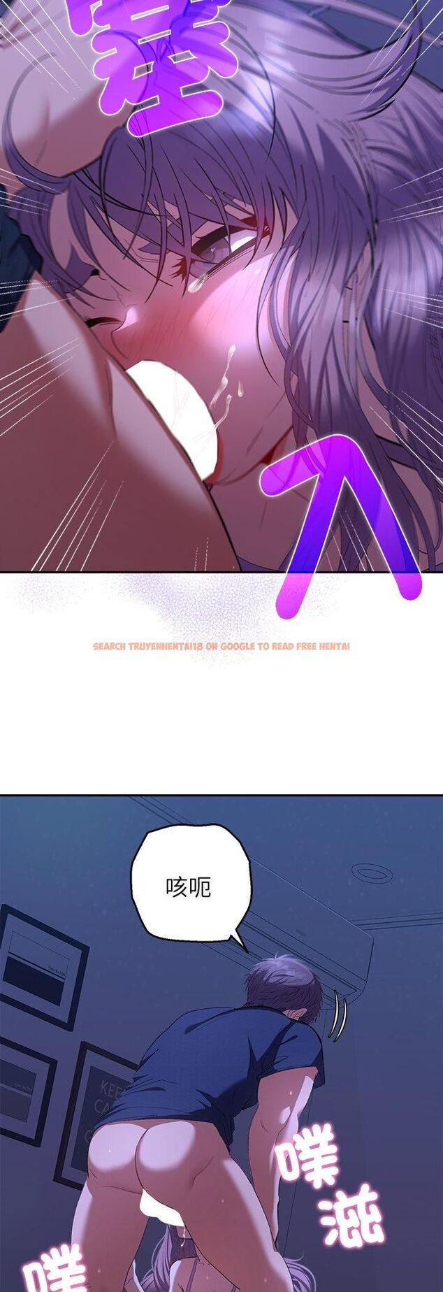 查看漫画她們教會我的事/全員交往中 - 第31話 - tymanga.com中的4545308图片