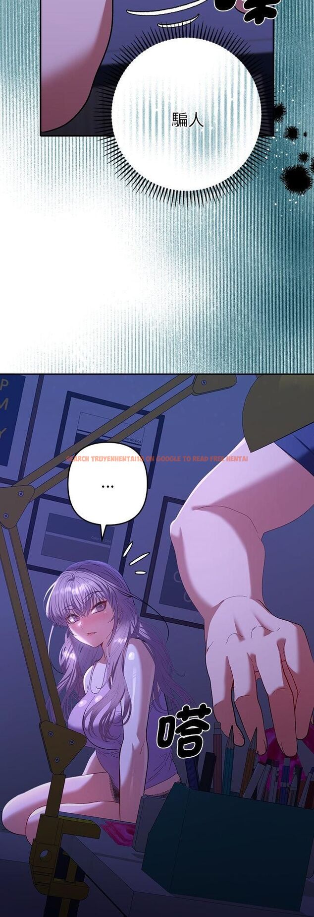 查看漫画她們教會我的事/全員交往中 - 第31話 - tymanga.com中的4545321图片