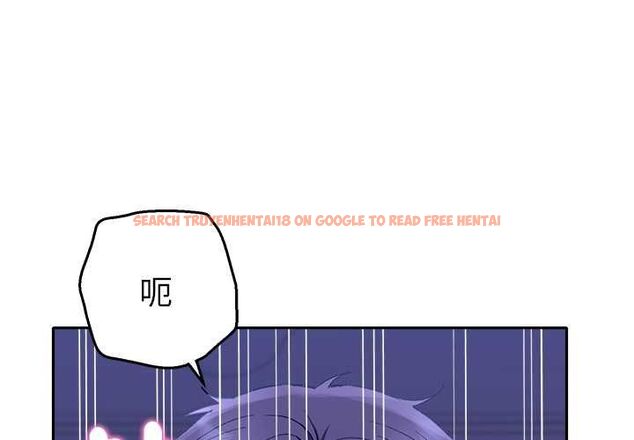 查看漫画她們教會我的事/全員交往中 - 第32話 - tymanga.com中的4565870图片