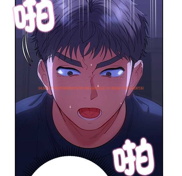 查看漫画她們教會我的事/全員交往中 - 第32話 - tymanga.com中的4565871图片