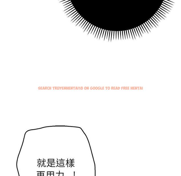 查看漫画她們教會我的事/全員交往中 - 第32話 - tymanga.com中的4565892图片