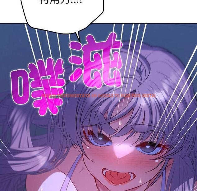 查看漫画她們教會我的事/全員交往中 - 第32話 - tymanga.com中的4565893图片