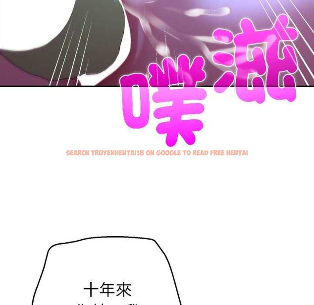 查看漫画她們教會我的事/全員交往中 - 第32話 - tymanga.com中的4565895图片