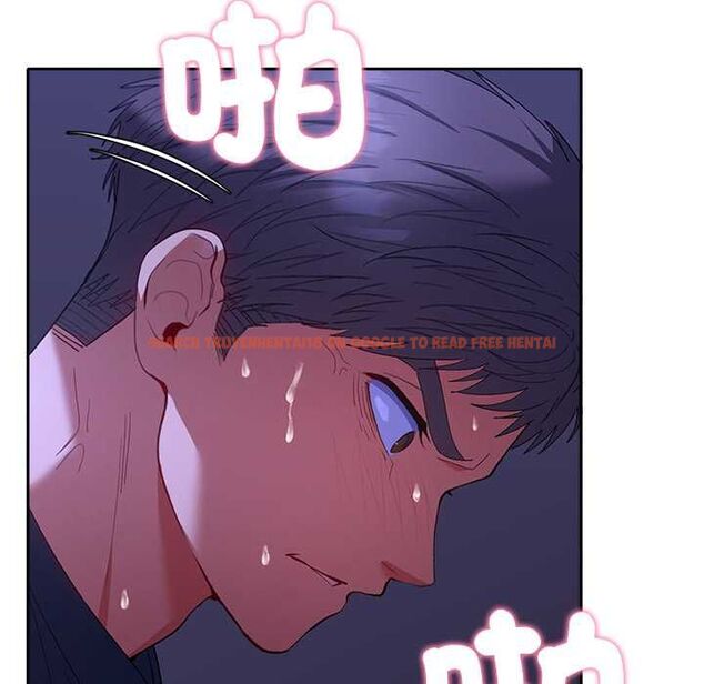 查看漫画她們教會我的事/全員交往中 - 第32話 - tymanga.com中的4565898图片