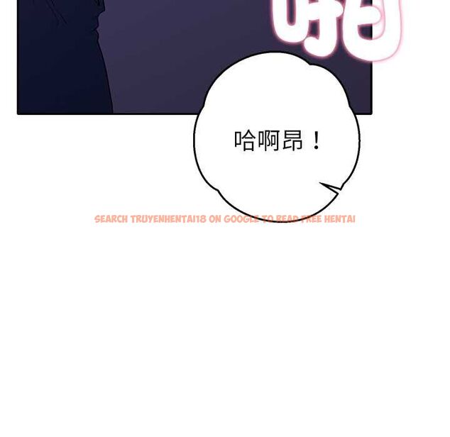 查看漫画她們教會我的事/全員交往中 - 第32話 - tymanga.com中的4565899图片