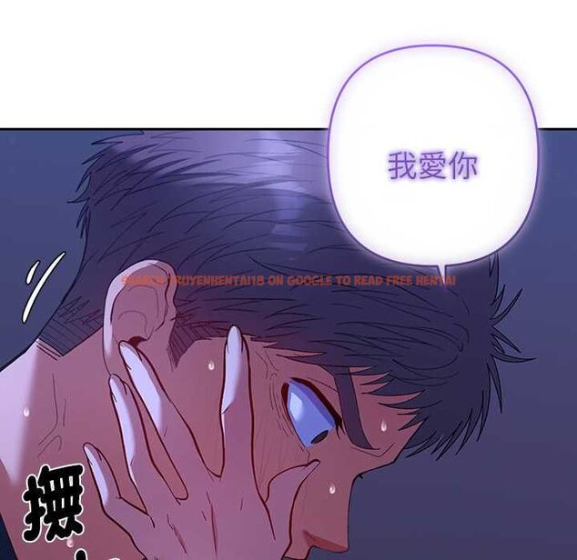 查看漫画她們教會我的事/全員交往中 - 第32話 - tymanga.com中的4565900图片