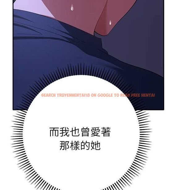 查看漫画她們教會我的事/全員交往中 - 第32話 - tymanga.com中的4565913图片