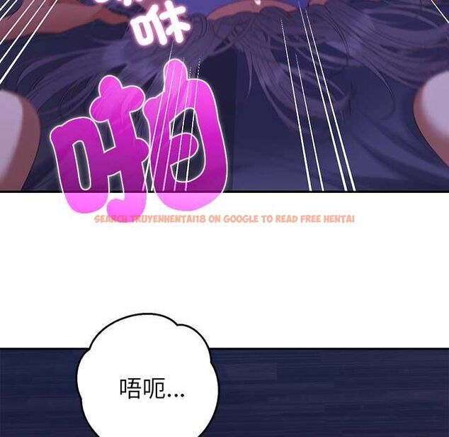 查看漫画她們教會我的事/全員交往中 - 第32話 - tymanga.com中的4565916图片
