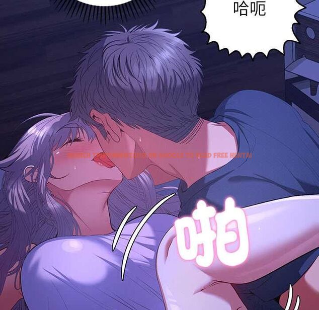 查看漫画她們教會我的事/全員交往中 - 第32話 - tymanga.com中的4565924图片