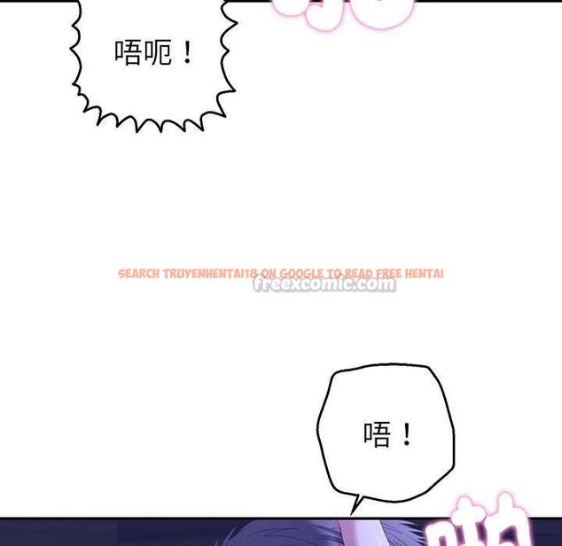 查看漫画她們教會我的事/全員交往中 - 第32話 - tymanga.com中的4565926图片