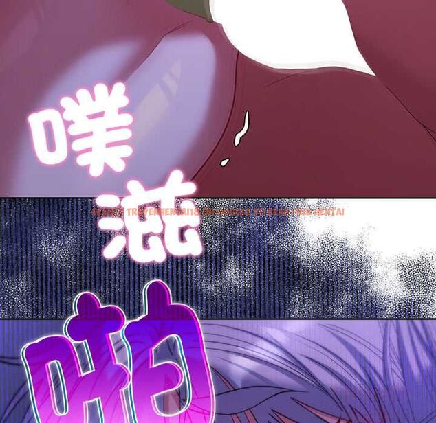 查看漫画她們教會我的事/全員交往中 - 第32話 - tymanga.com中的4565932图片