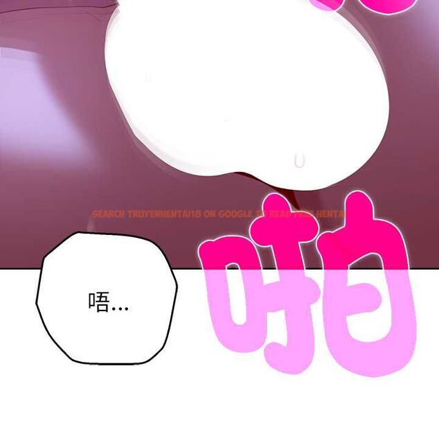 查看漫画她們教會我的事/全員交往中 - 第32話 - tymanga.com中的4565937图片