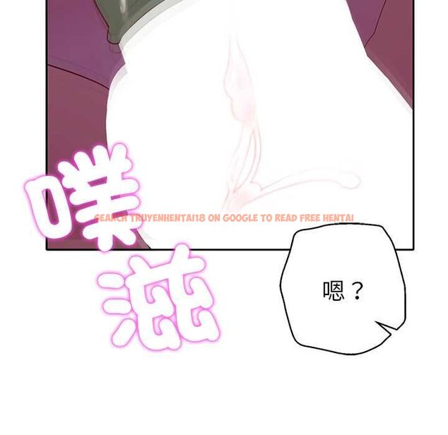 查看漫画她們教會我的事/全員交往中 - 第32話 - tymanga.com中的4565940图片
