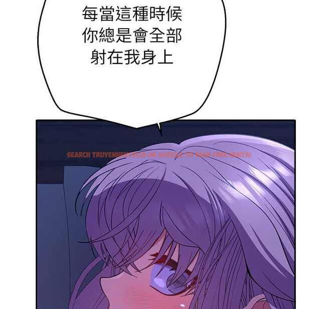 查看漫画她們教會我的事/全員交往中 - 第32話 - tymanga.com中的4565942图片