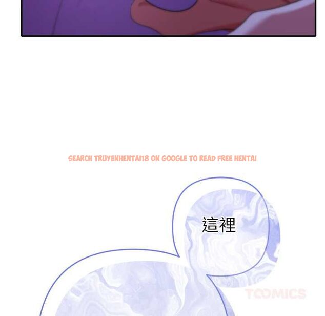 查看漫画她們教會我的事/全員交往中 - 第32話 - tymanga.com中的4565950图片