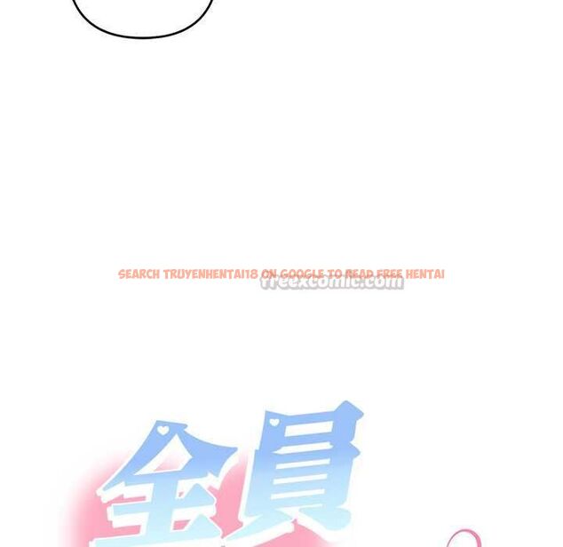 查看漫画她們教會我的事/全員交往中 - 第32話 - tymanga.com中的4565956图片