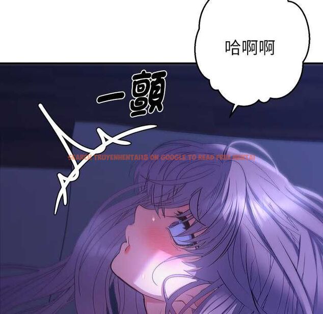 查看漫画她們教會我的事/全員交往中 - 第32話 - tymanga.com中的4565975图片