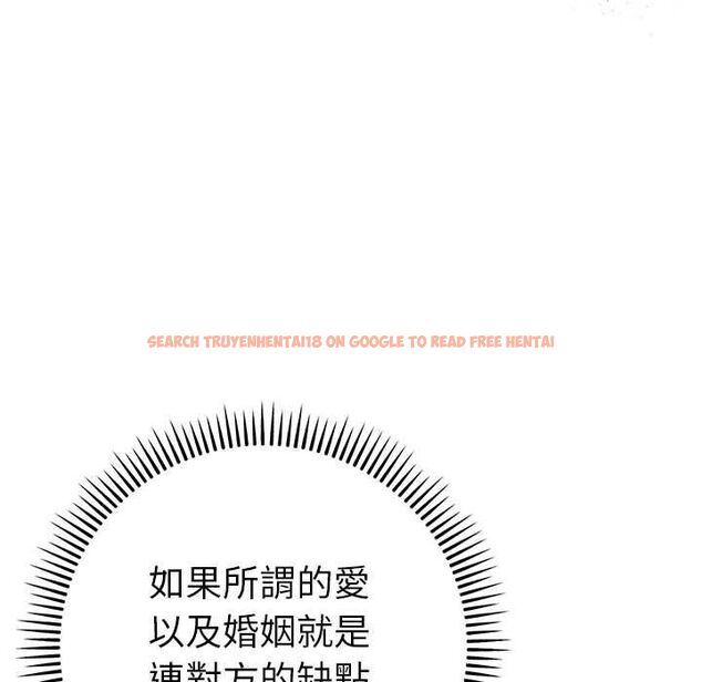 查看漫画她們教會我的事/全員交往中 - 第32話 - tymanga.com中的4565979图片