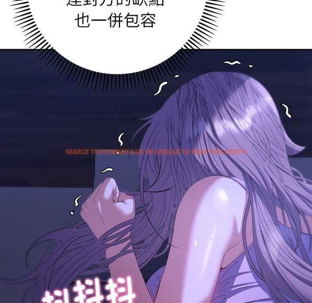 查看漫画她們教會我的事/全員交往中 - 第32話 - tymanga.com中的4565980图片