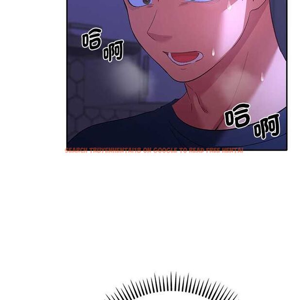查看漫画她們教會我的事/全員交往中 - 第32話 - tymanga.com中的4565984图片