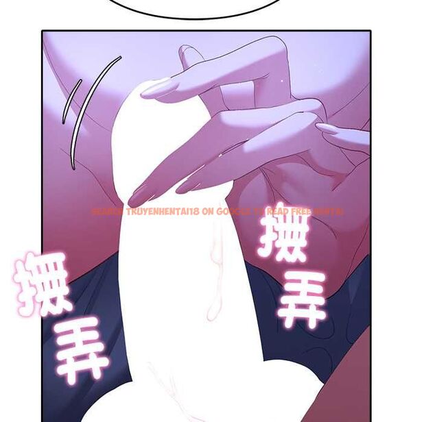 查看漫画她們教會我的事/全員交往中 - 第32話 - tymanga.com中的4566008图片