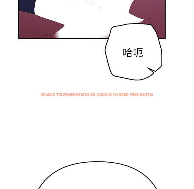查看漫画她們教會我的事/全員交往中 - 第32話 - tymanga.com中的4566009图片