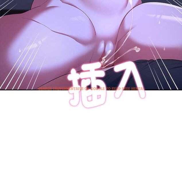 查看漫画她們教會我的事/全員交往中 - 第32話 - tymanga.com中的4566012图片