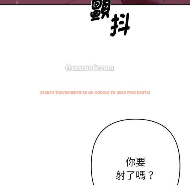 查看漫画她們教會我的事/全員交往中 - 第32話 - tymanga.com中的4566016图片