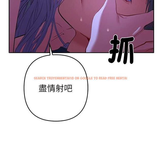 查看漫画她們教會我的事/全員交往中 - 第32話 - tymanga.com中的4566018图片