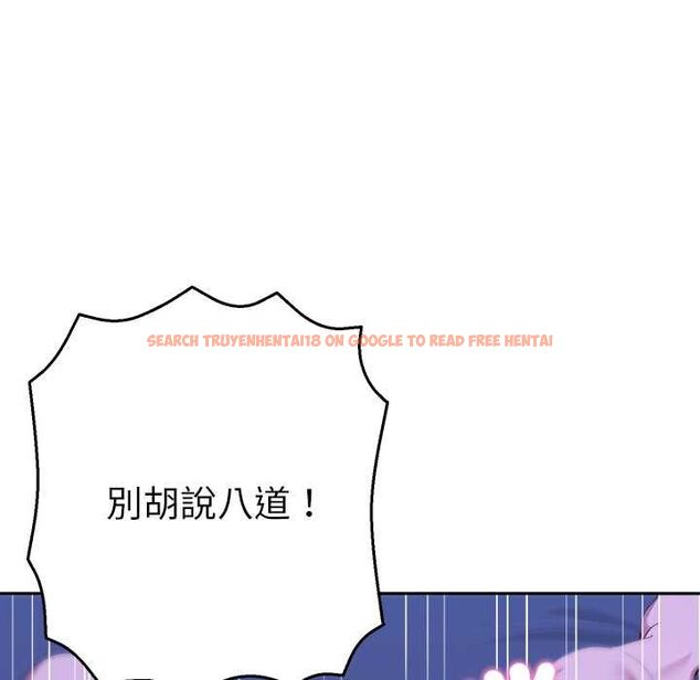 查看漫画她們教會我的事/全員交往中 - 第32話 - tymanga.com中的4566021图片