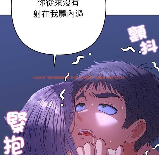 查看漫画她們教會我的事/全員交往中 - 第32話 - tymanga.com中的4566025图片
