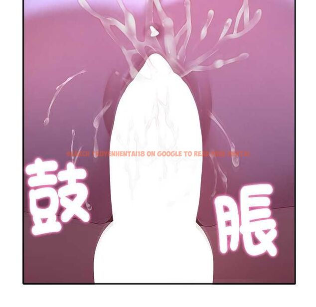 查看漫画她們教會我的事/全員交往中 - 第32話 - tymanga.com中的4566028图片