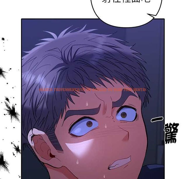 查看漫画她們教會我的事/全員交往中 - 第32話 - tymanga.com中的4566032图片