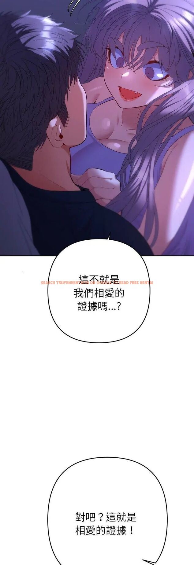查看漫画她們教會我的事/全員交往中 - 第33話 - tymanga.com中的4585540图片 查看漫画她們教會我的事/全員交往中 - 第33話 - tymanga.com中的4585540图片