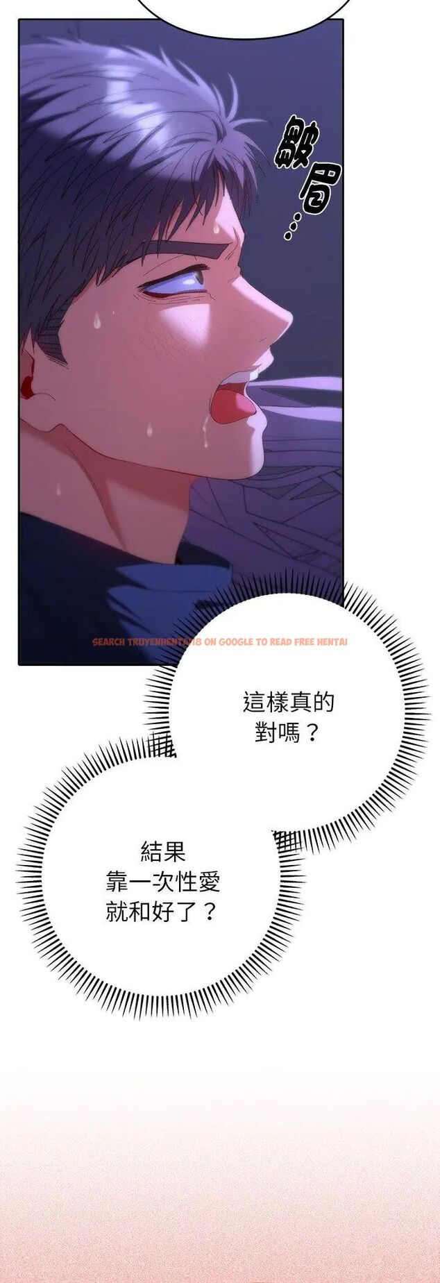 查看漫画她們教會我的事/全員交往中 - 第33話 - tymanga.com中的4585541图片 查看漫画她們教會我的事/全員交往中 - 第33話 - tymanga.com中的4585541图片