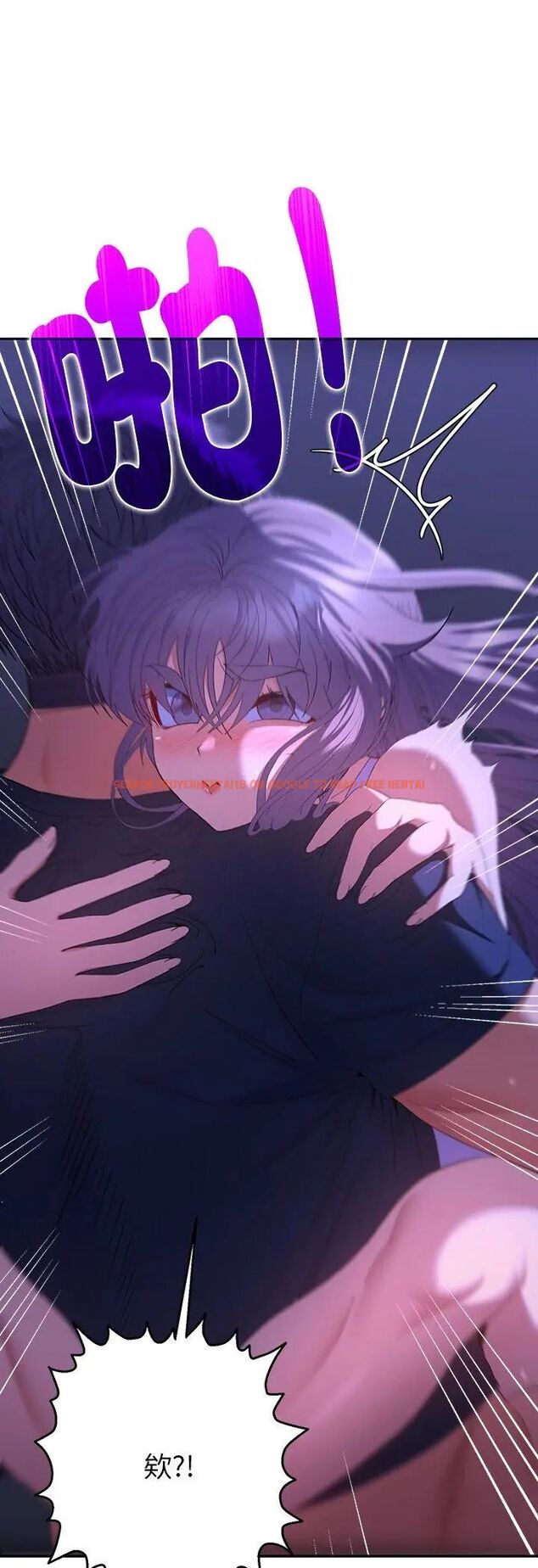 查看漫画她們教會我的事/全員交往中 - 第33話 - tymanga.com中的4585549图片 查看漫画她們教會我的事/全員交往中 - 第33話 - tymanga.com中的4585549图片