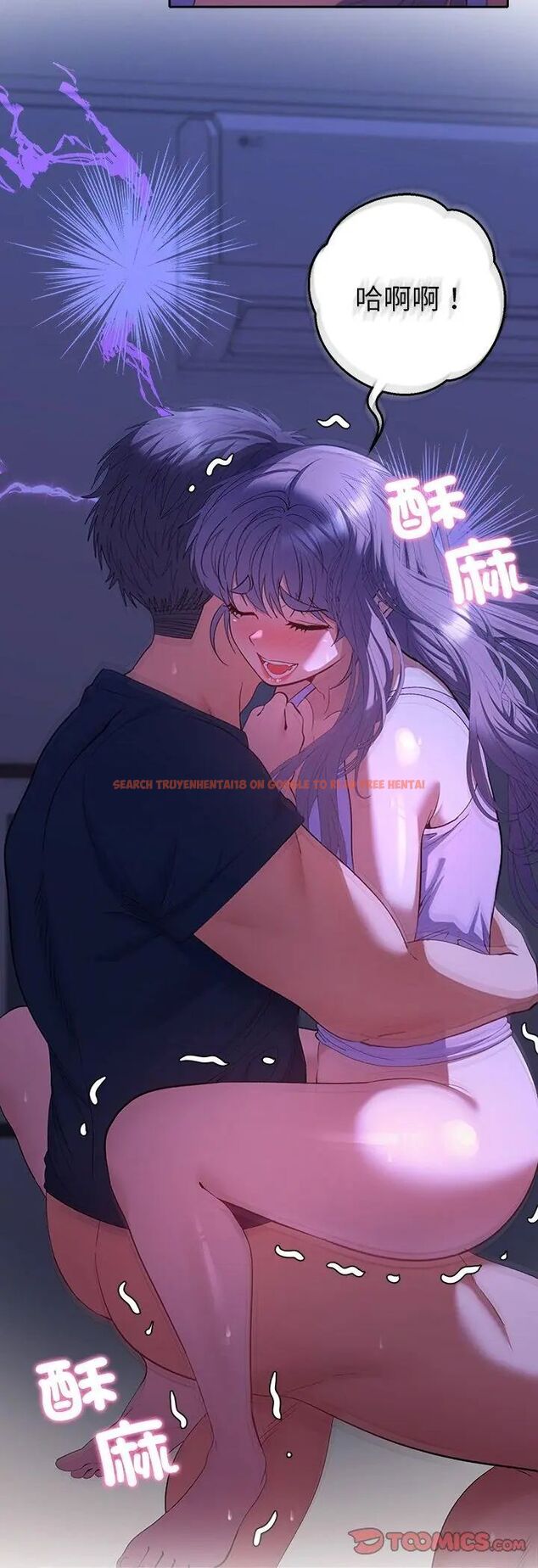 查看漫画她們教會我的事/全員交往中 - 第33話 - tymanga.com中的4585553图片 查看漫画她們教會我的事/全員交往中 - 第33話 - tymanga.com中的4585553图片