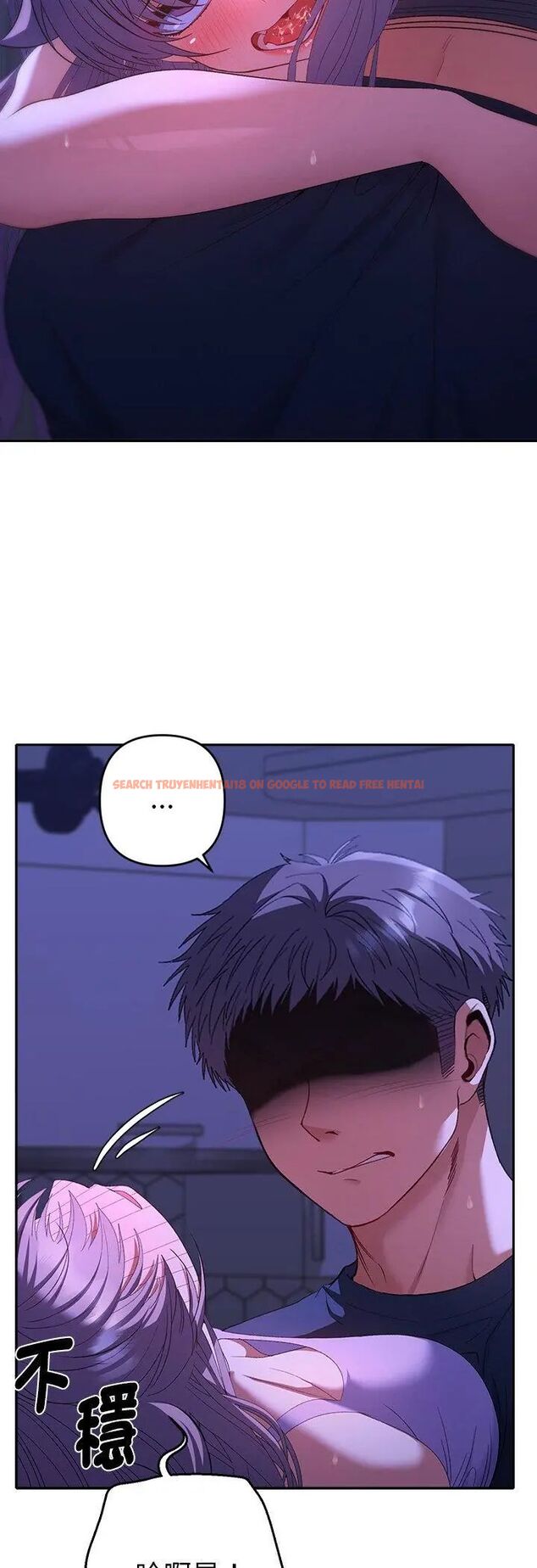 查看漫画她們教會我的事/全員交往中 - 第33話 - tymanga.com中的4585555图片 查看漫画她們教會我的事/全員交往中 - 第33話 - tymanga.com中的4585555图片