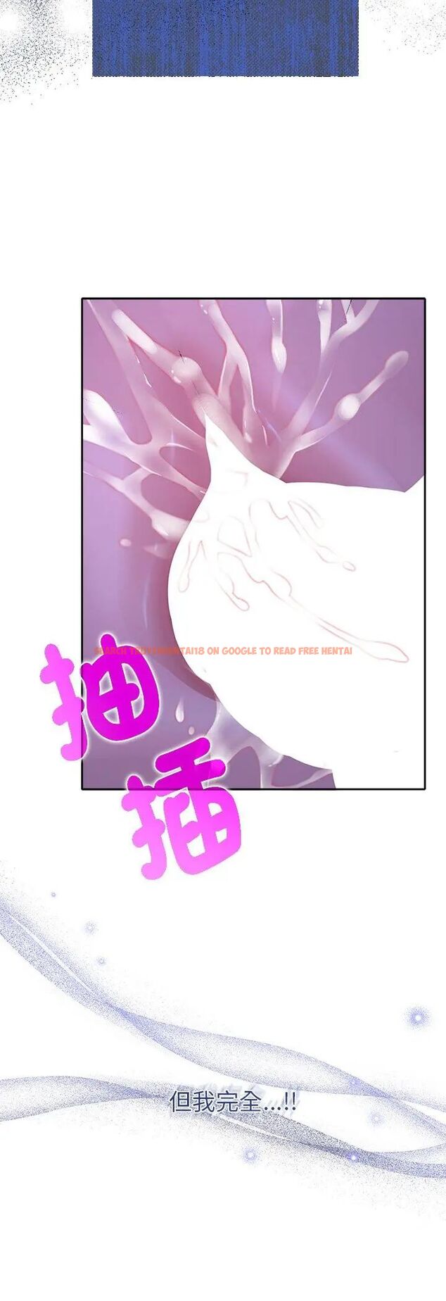 查看漫画她們教會我的事/全員交往中 - 第33話 - tymanga.com中的4585564图片 查看漫画她們教會我的事/全員交往中 - 第33話 - tymanga.com中的4585564图片