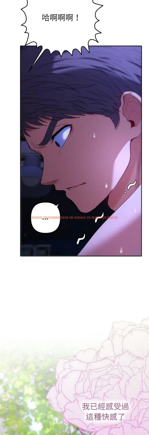 查看漫画她們教會我的事/全員交往中 - 第33話 - tymanga.com中的4585571图片 查看漫画她們教會我的事/全員交往中 - 第33話 - tymanga.com中的4585571图片