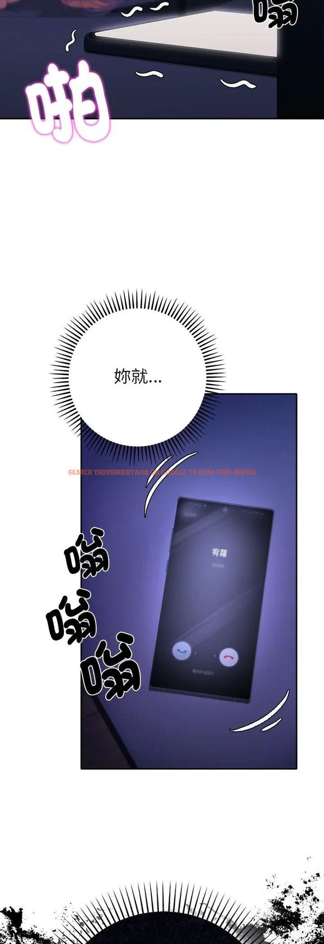 查看漫画她們教會我的事/全員交往中 - 第33話 - tymanga.com中的4585575图片 查看漫画她們教會我的事/全員交往中 - 第33話 - tymanga.com中的4585575图片