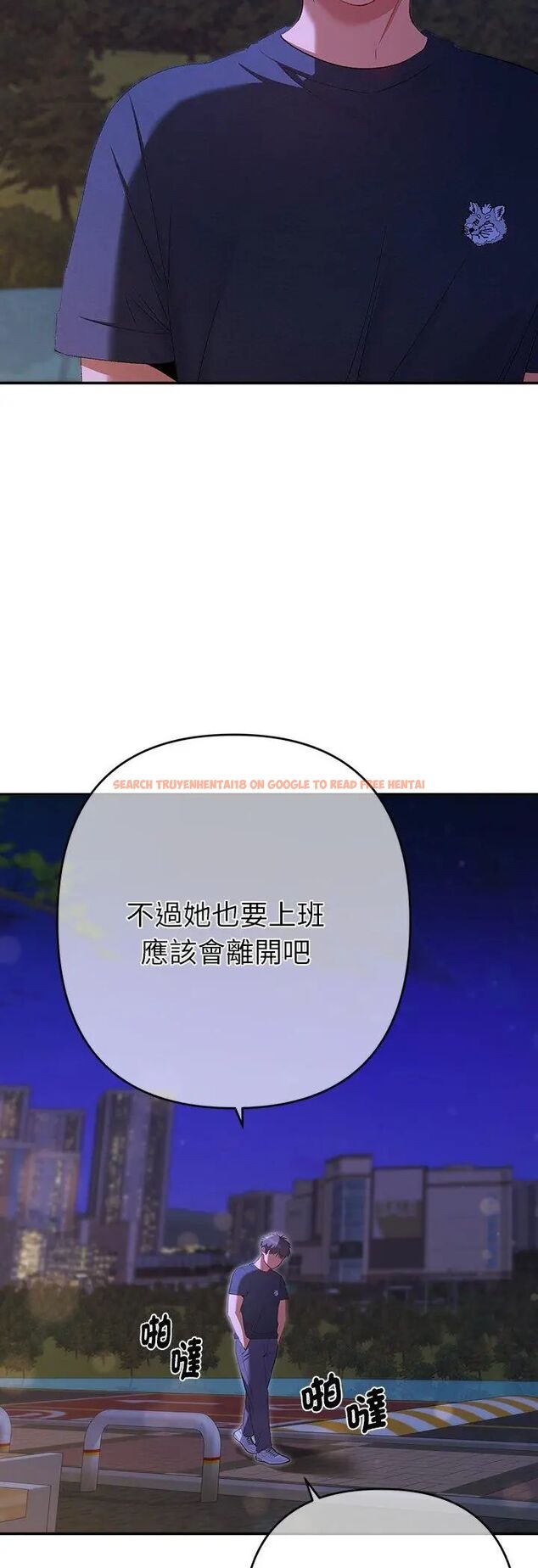 查看漫画她們教會我的事/全員交往中 - 第33話 - tymanga.com中的4585585图片 查看漫画她們教會我的事/全員交往中 - 第33話 - tymanga.com中的4585585图片