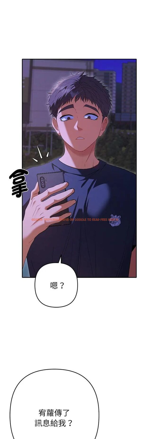 查看漫画她們教會我的事/全員交往中 - 第33話 - tymanga.com中的4585588图片 查看漫画她們教會我的事/全員交往中 - 第33話 - tymanga.com中的4585588图片