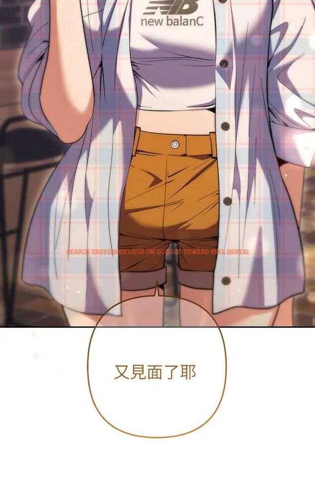 查看漫画她們教會我的事/全員交往中 - 第33話 - tymanga.com中的4585591图片 查看漫画她們教會我的事/全員交往中 - 第33話 - tymanga.com中的4585591图片