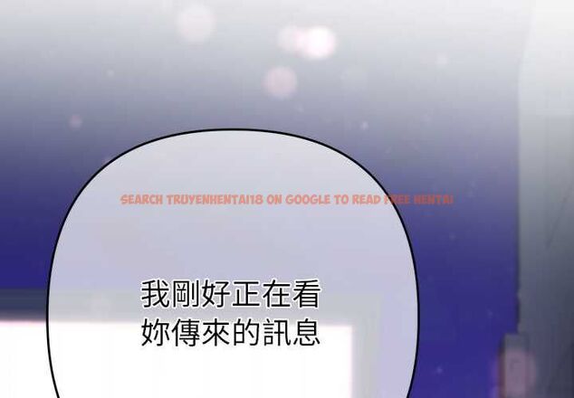 查看漫画她們教會我的事/全員交往中 - 第34話 - tymanga.com中的4606589图片 查看漫画她們教會我的事/全員交往中 - 第34話 - tymanga.com中的4606589图片