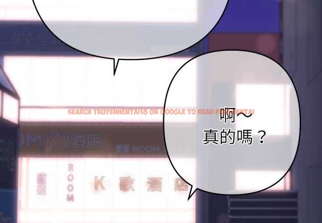 查看漫画她們教會我的事/全員交往中 - 第34話 - tymanga.com中的4606590图片 查看漫画她們教會我的事/全員交往中 - 第34話 - tymanga.com中的4606590图片