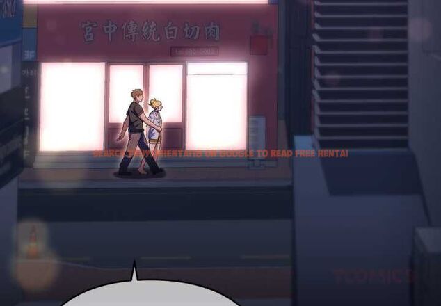 查看漫画她們教會我的事/全員交往中 - 第34話 - tymanga.com中的4606591图片 查看漫画她們教會我的事/全員交往中 - 第34話 - tymanga.com中的4606591图片