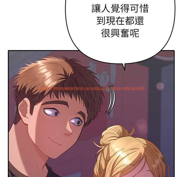 查看漫画她們教會我的事/全員交往中 - 第34話 - tymanga.com中的4606594图片 查看漫画她們教會我的事/全員交往中 - 第34話 - tymanga.com中的4606594图片